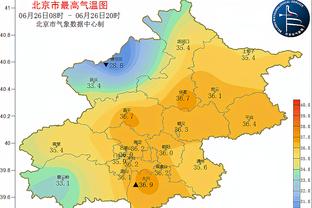 betway下载链接截图1